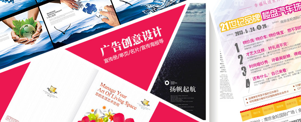 啊啊啊好深网站
